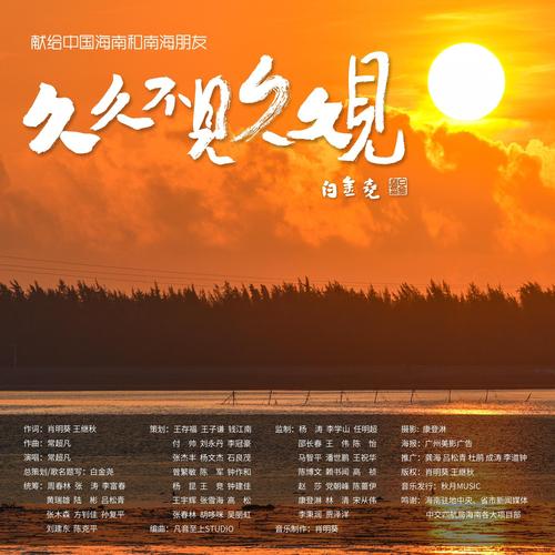 激情 综合 久久的相关介绍
