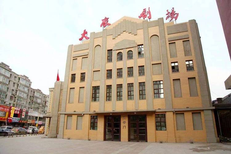 18在线观看禁的相关介绍