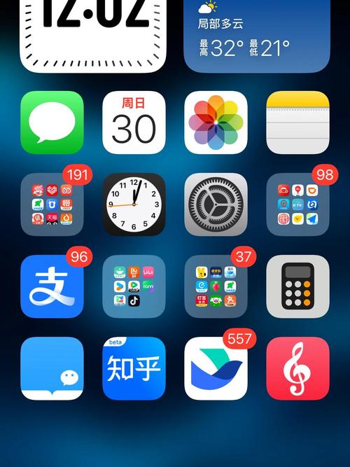 动漫美女免费看黄的相关介绍