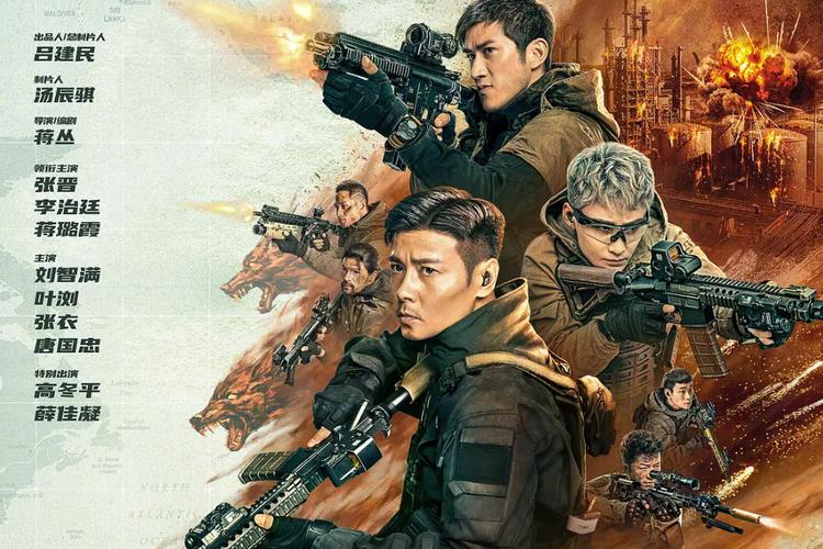 高潮毛片7777777毛片的相关介绍