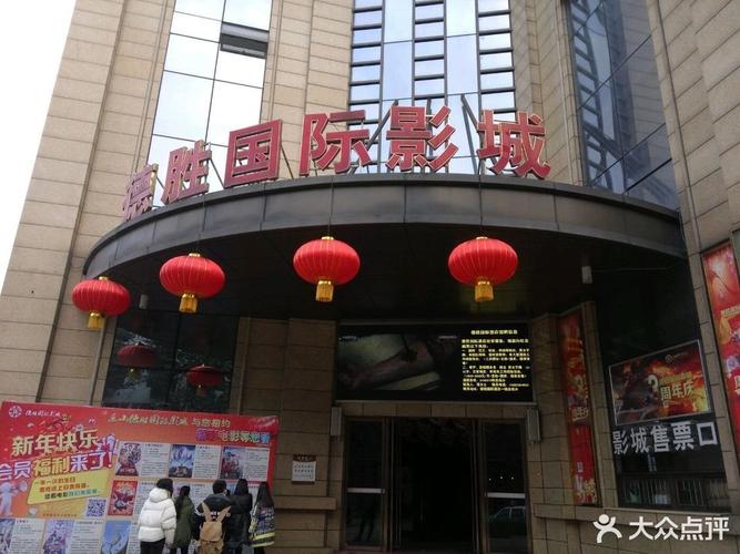 丰满少妇大力进入av亚洲的相关介绍