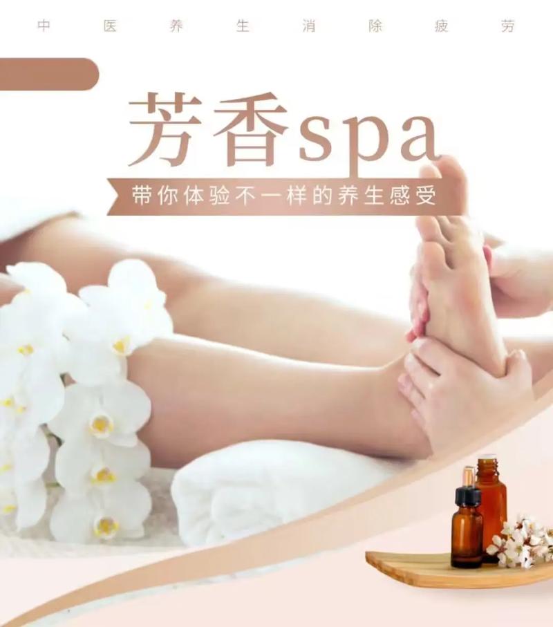 美女被狂操流白浆的相关介绍