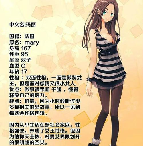 一闪一闪亮星星策驰影院的相关介绍