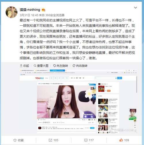 4080新视觉电电影院的相关介绍