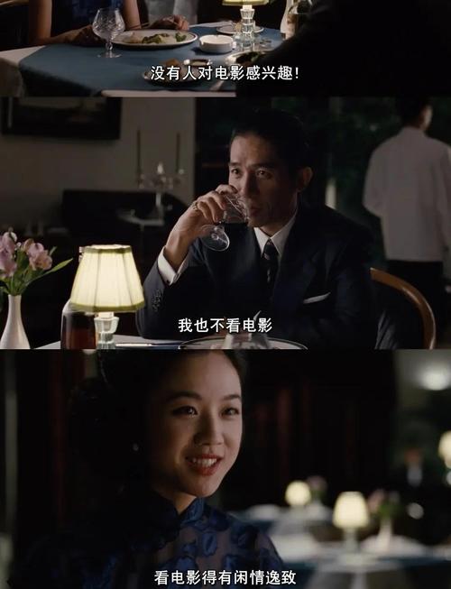 熟女少妇一二三区的相关介绍