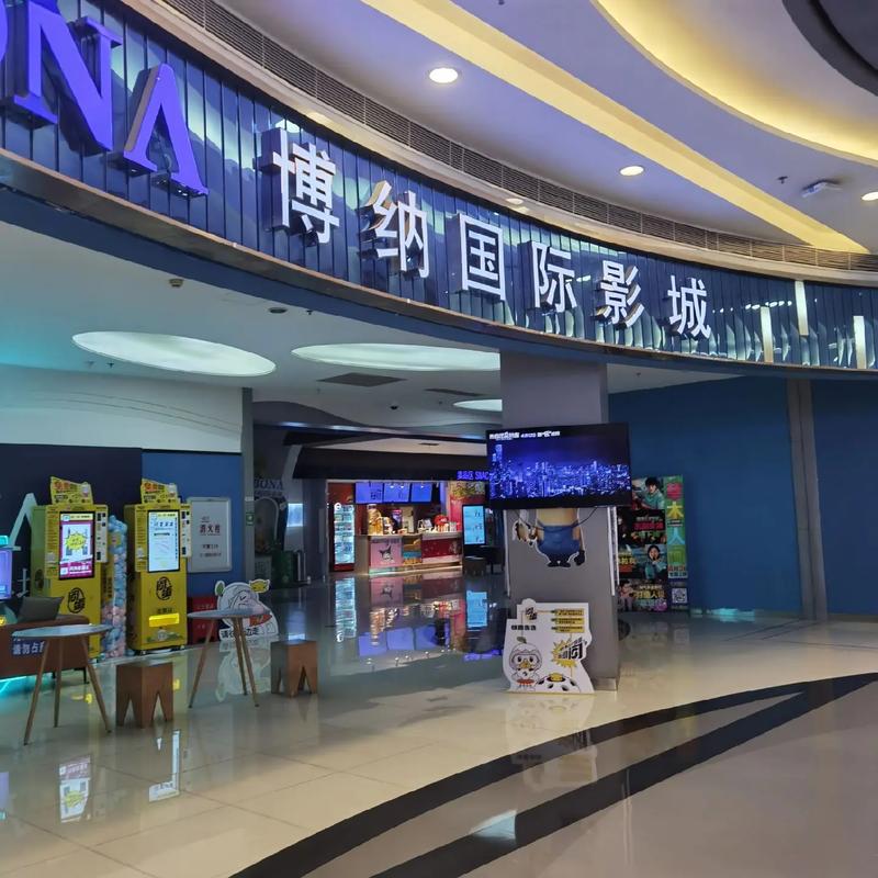 久久综合激情的相关介绍