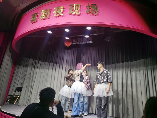 小蜜桃影院的相关介绍