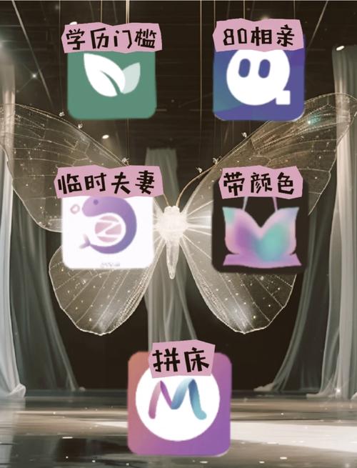 嫂子影院的相关介绍