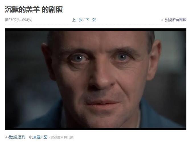 男女大尺度床戏电影的相关介绍