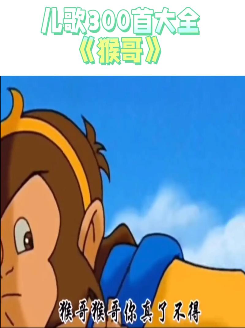 妹妹影院的相关介绍