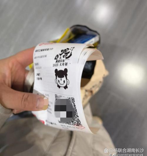 婷婷激情亚洲综合综合久久的相关介绍