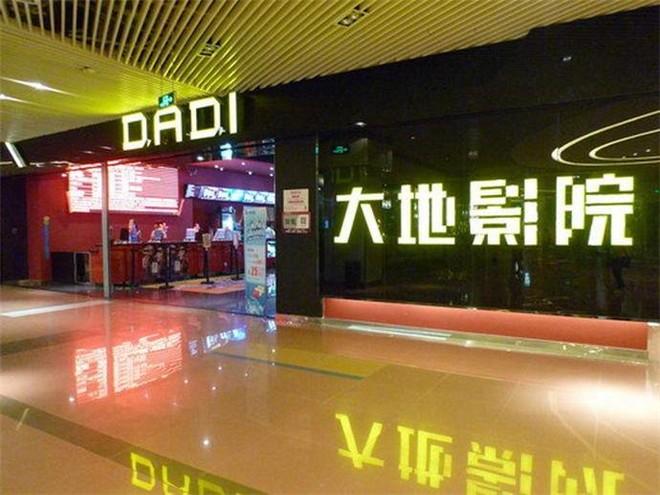 操女人 白浆的相关介绍