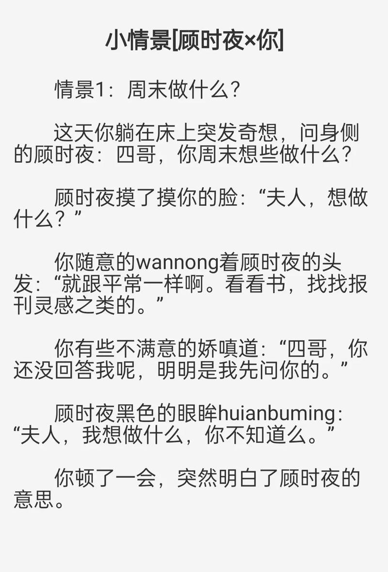 少妇一级黄片的相关介绍