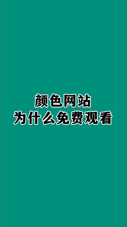 影院最新上映电影的相关介绍