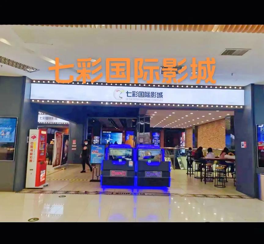 18岁禁止网站在线的相关介绍