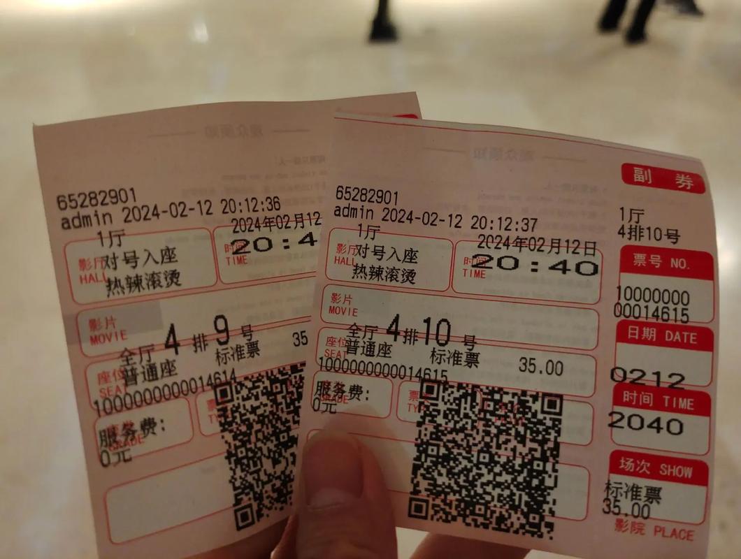 脱光干人妻的相关介绍