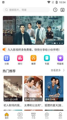 给美女操出白浆在线观看的相关介绍