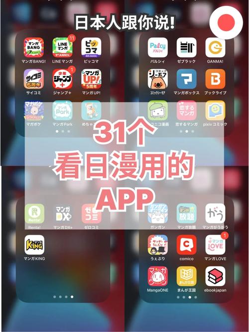 97人妻啪啪啪的相关介绍