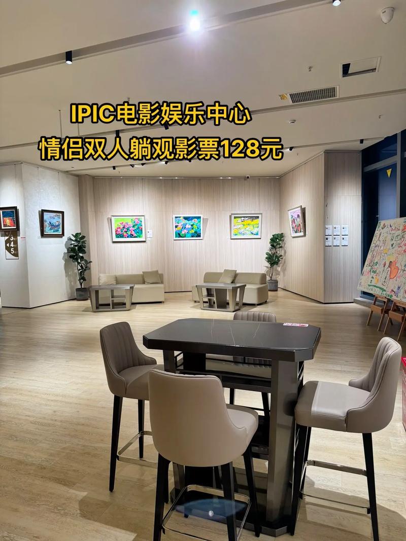 日本特殊的精油按摩3的相关介绍