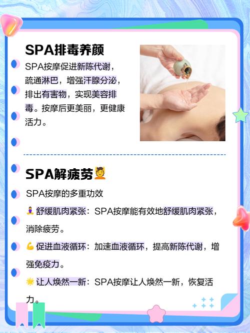 红尘影院的相关介绍