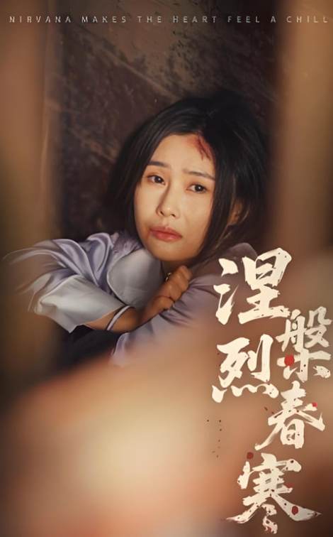 国产人妻少妇一级片av的相关介绍