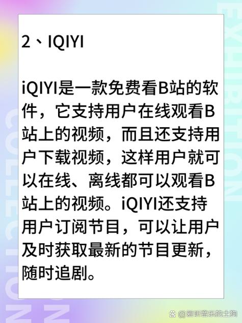 亚洲二区人妻少妇的相关介绍