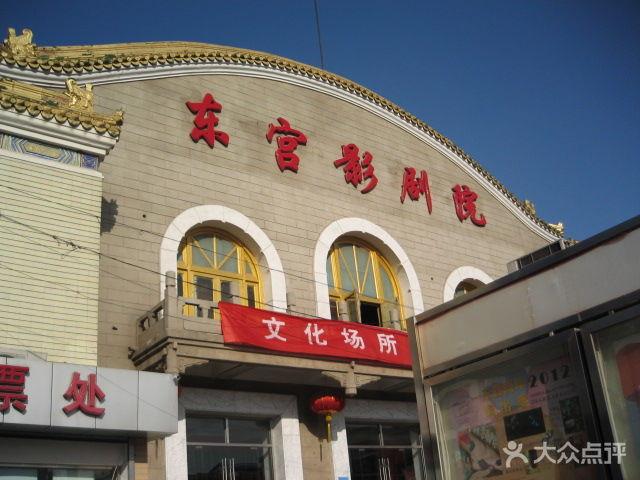 久久久久久大精品的相关介绍
