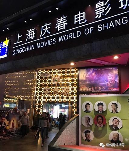 18岁禁免费在线观看的相关介绍