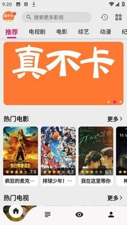 精品久久久黄片的相关介绍