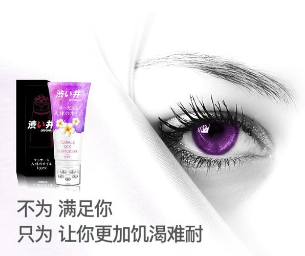 av毛片在线看的相关介绍
