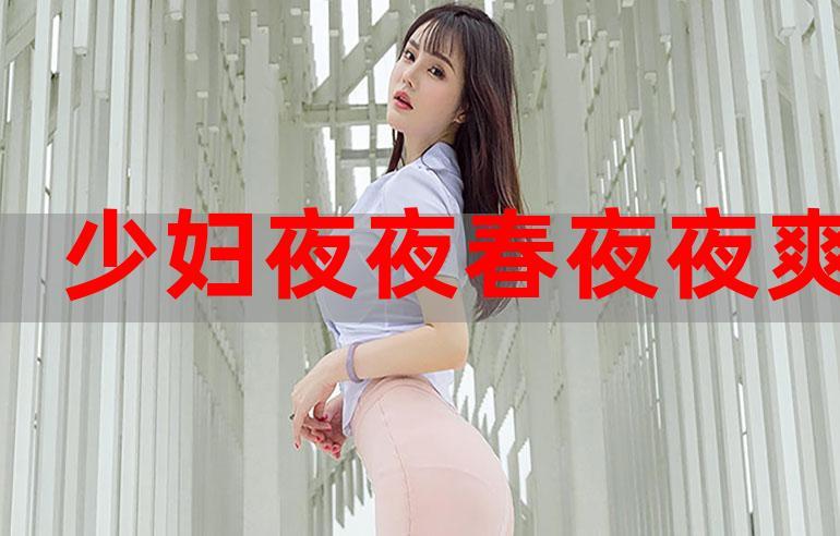 神马影院的相关介绍