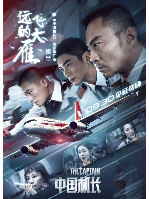 精品人妻少妇一区二区三区在线的相关介绍