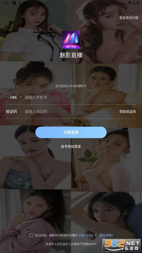 久久九九激情片的相关介绍
