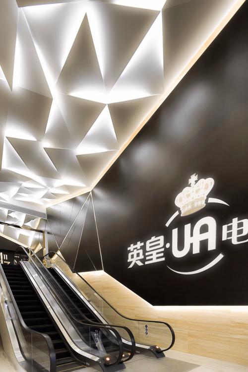 未满十八岁禁止入口的相关介绍