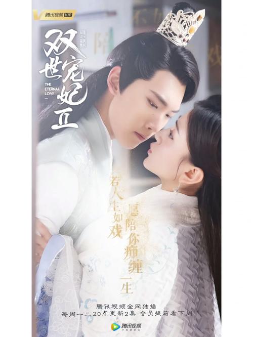 男女激情漫画的相关介绍