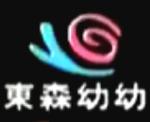 美女被啪出白浆的相关介绍