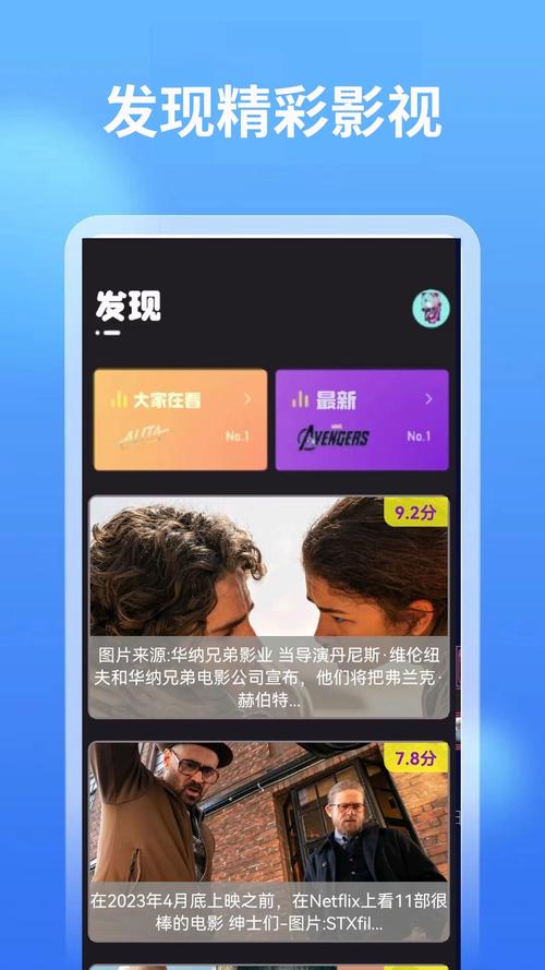久久久网精品的相关介绍