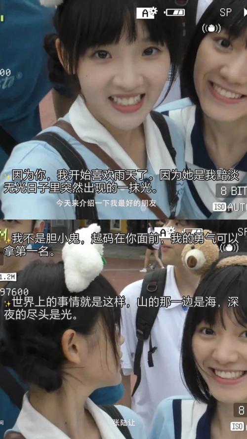 嘟嘟嘟影院的相关介绍