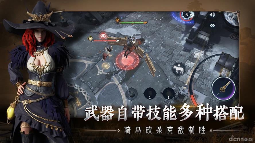 神马电影院午 夜伦的相关介绍