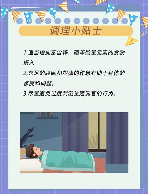 按摩伦理av的相关介绍