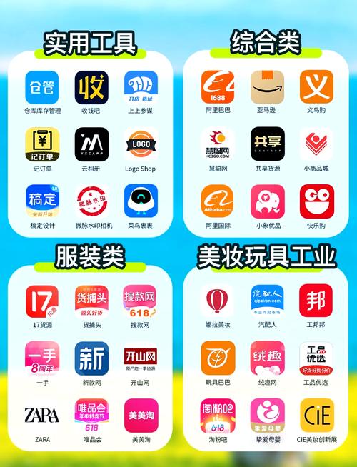 亚洲怡红院电影院首页的相关介绍