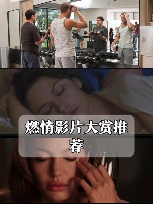 珠海电影院的相关介绍