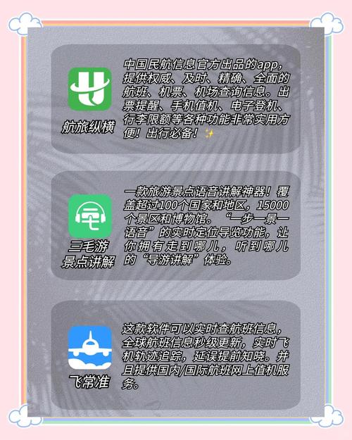 未来电影院的相关介绍