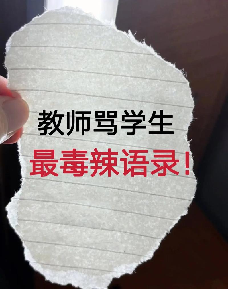 久久激情涩的相关介绍