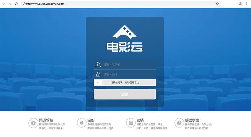 熟女少妇一区二区的相关介绍