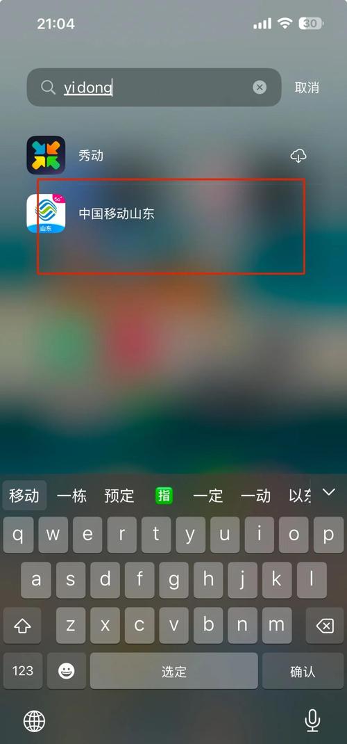 五彩城电影院影讯的相关介绍