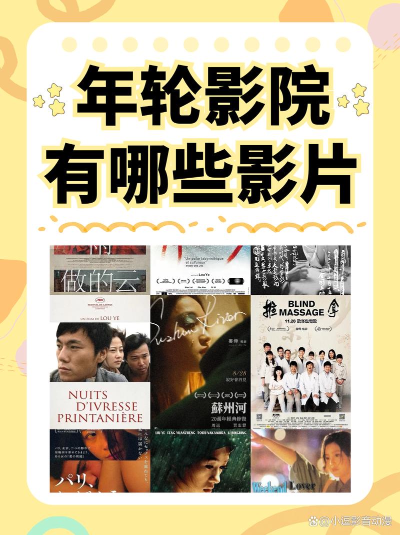 欧美熟妇少妇的相关介绍