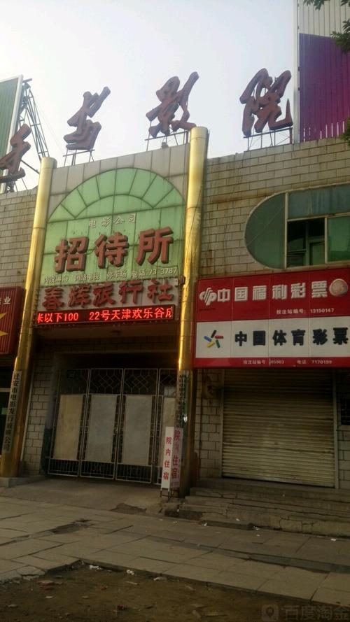 中文字幕 有码 人妻的相关介绍