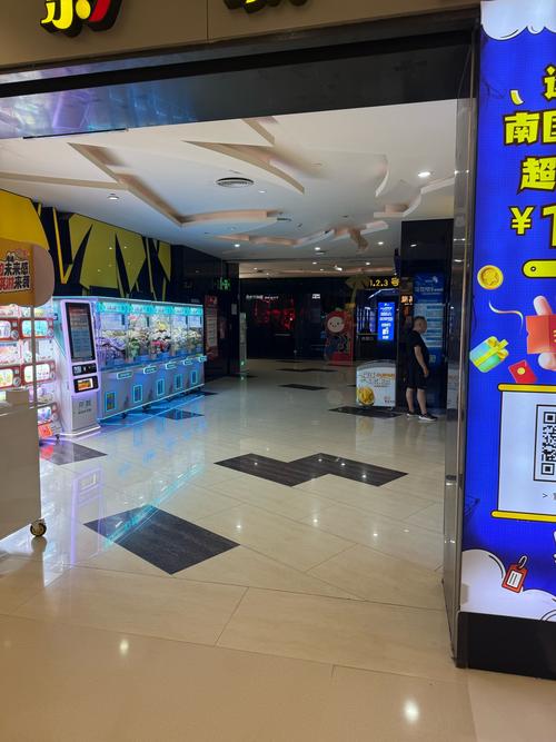 高潮毛片无遮挡观看的相关介绍
