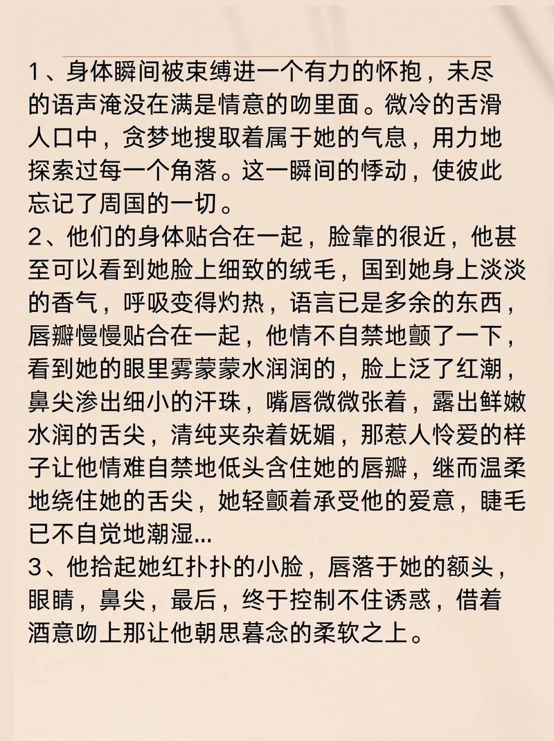 尿道有黄色分泌物女性的相关介绍